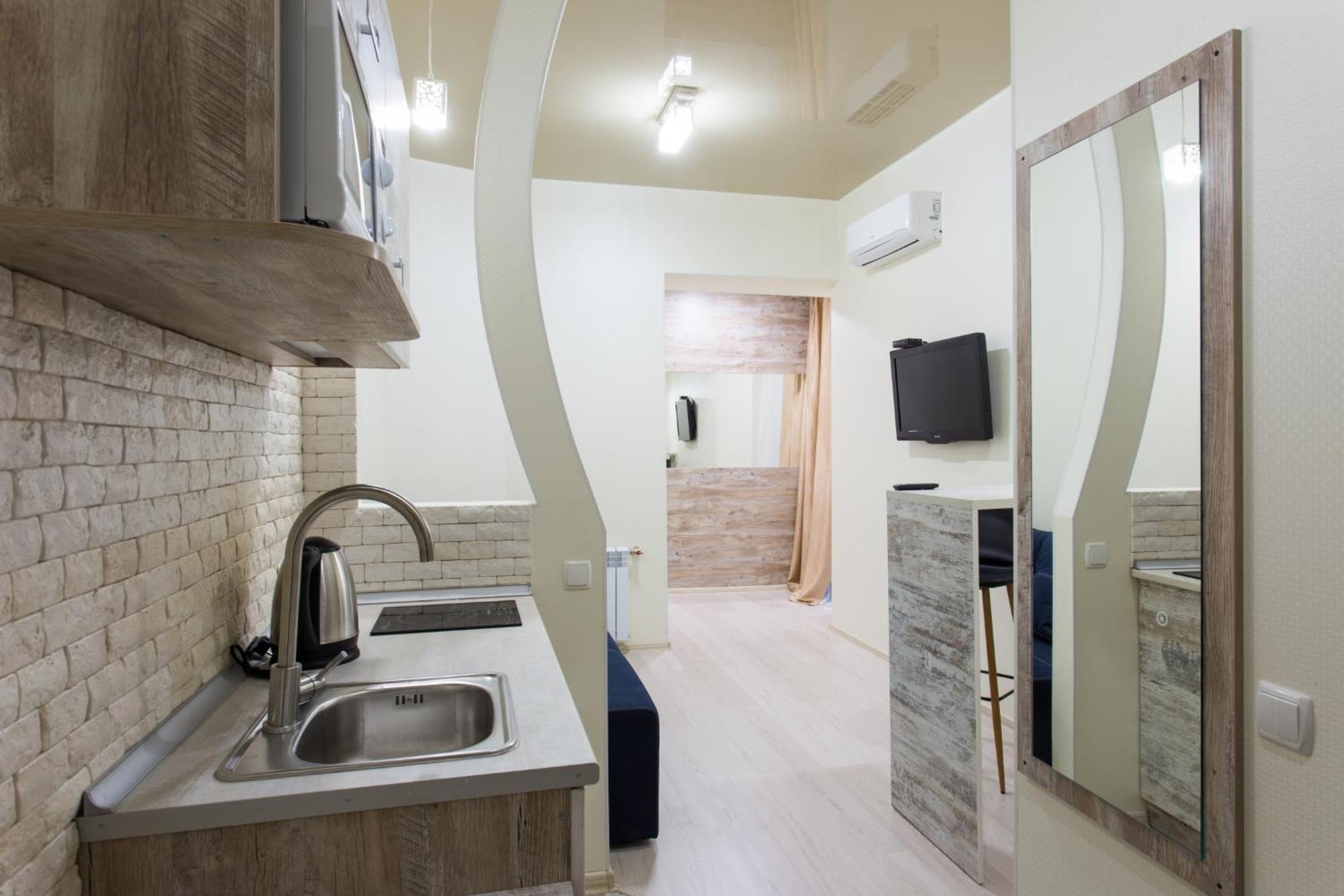 Sumskaya Aparthotel Charkov Exteriér fotografie