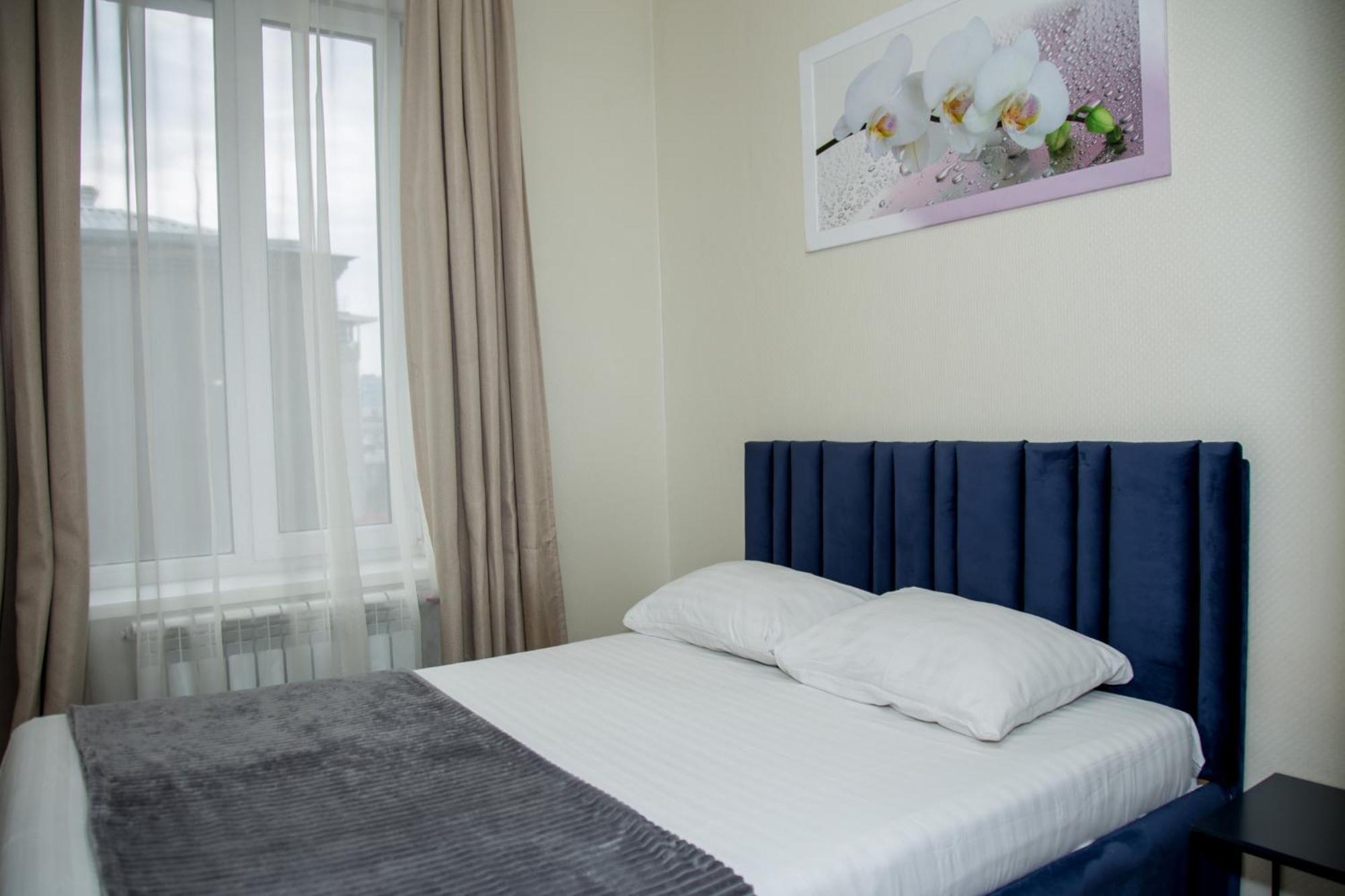 Sumskaya Aparthotel Charkov Exteriér fotografie