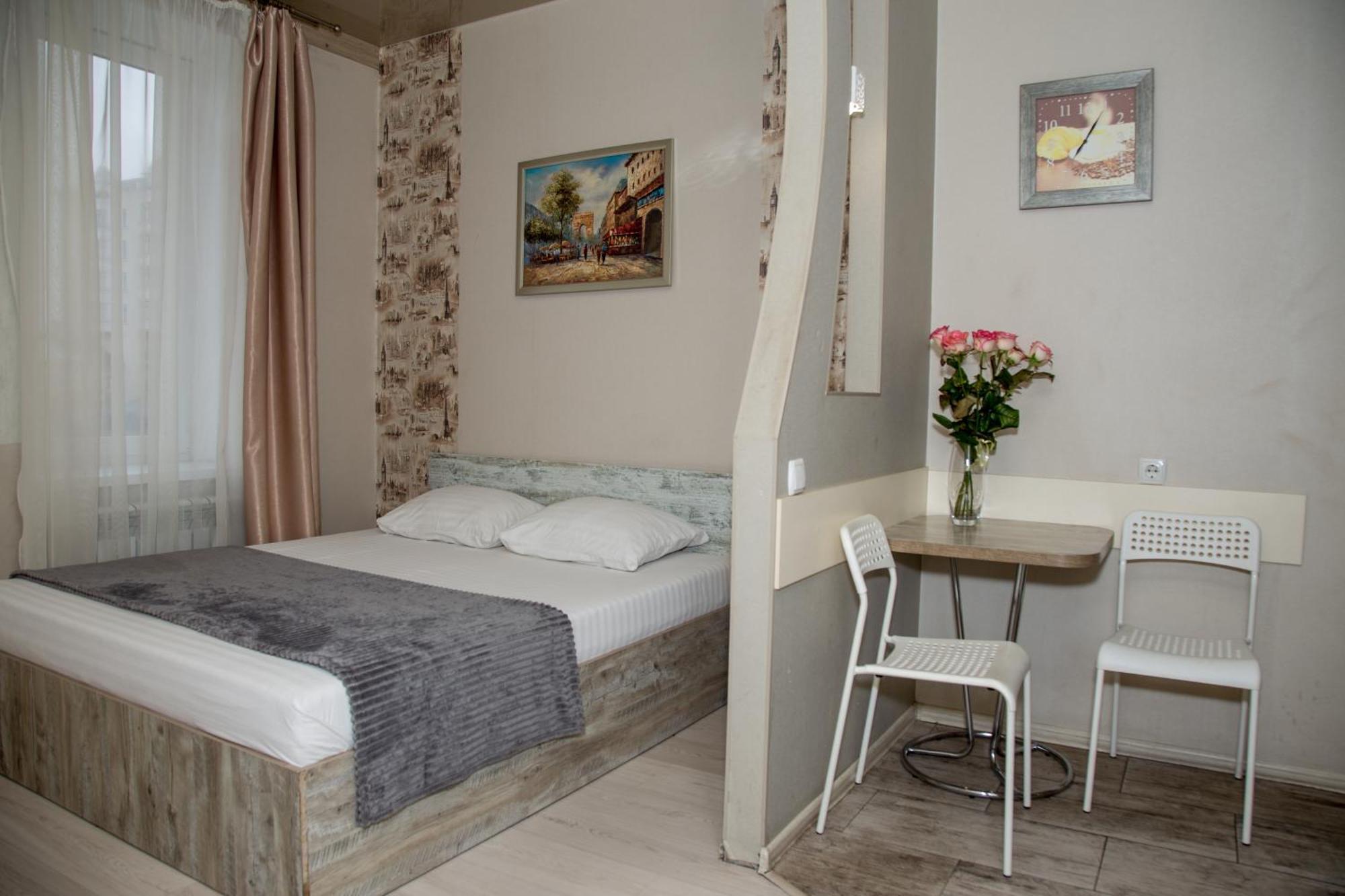 Sumskaya Aparthotel Charkov Exteriér fotografie