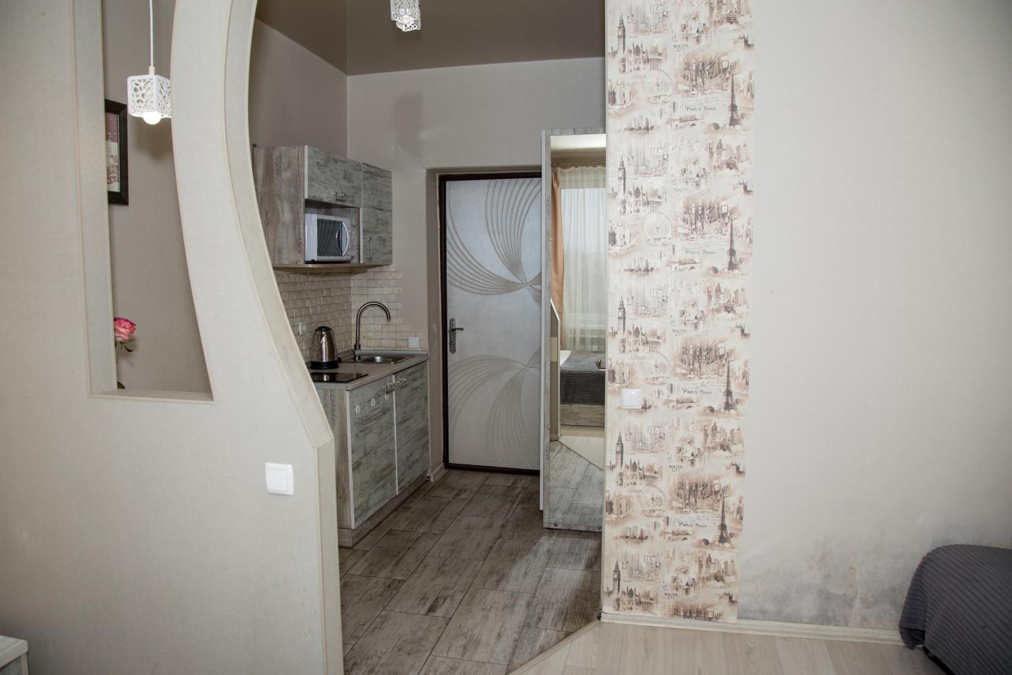 Sumskaya Aparthotel Charkov Exteriér fotografie