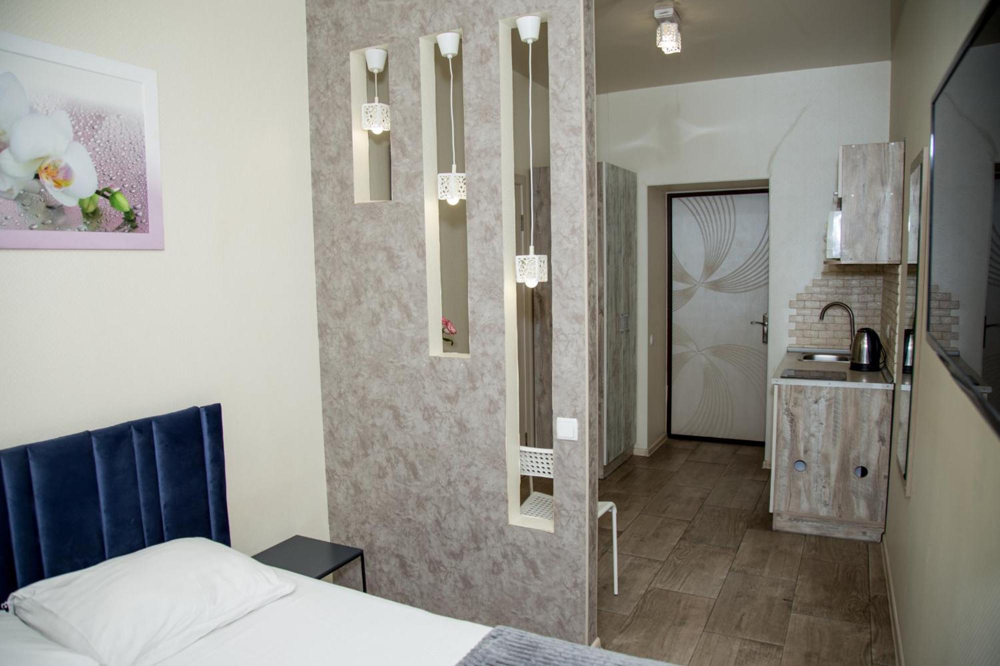 Sumskaya Aparthotel Charkov Exteriér fotografie