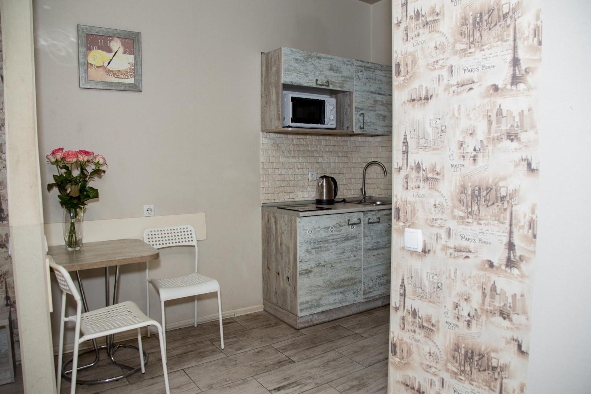 Sumskaya Aparthotel Charkov Exteriér fotografie