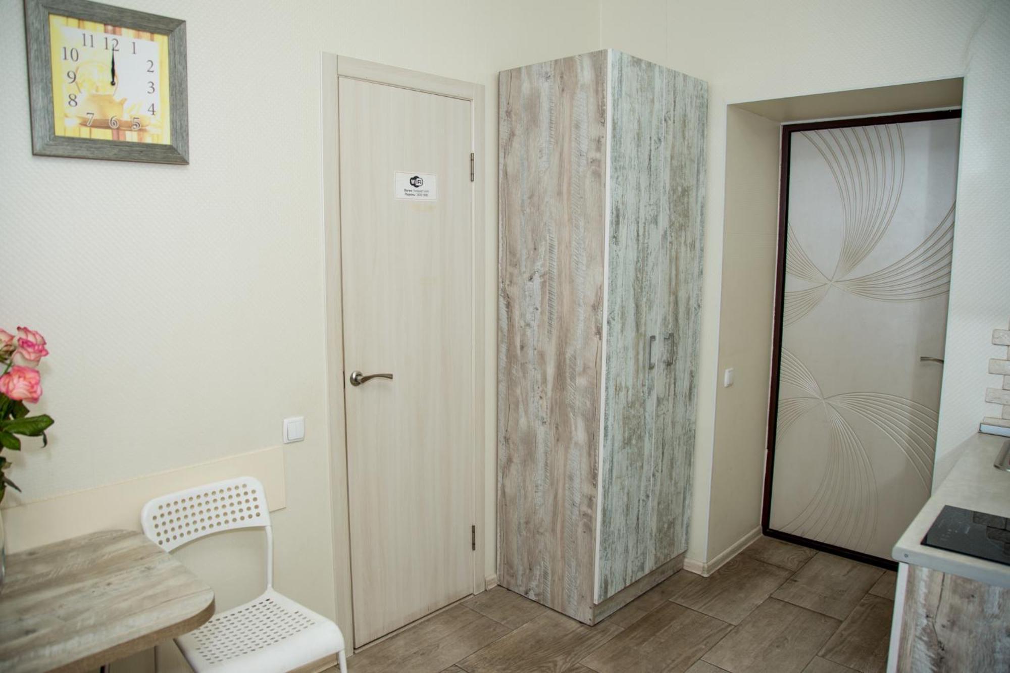 Sumskaya Aparthotel Charkov Exteriér fotografie