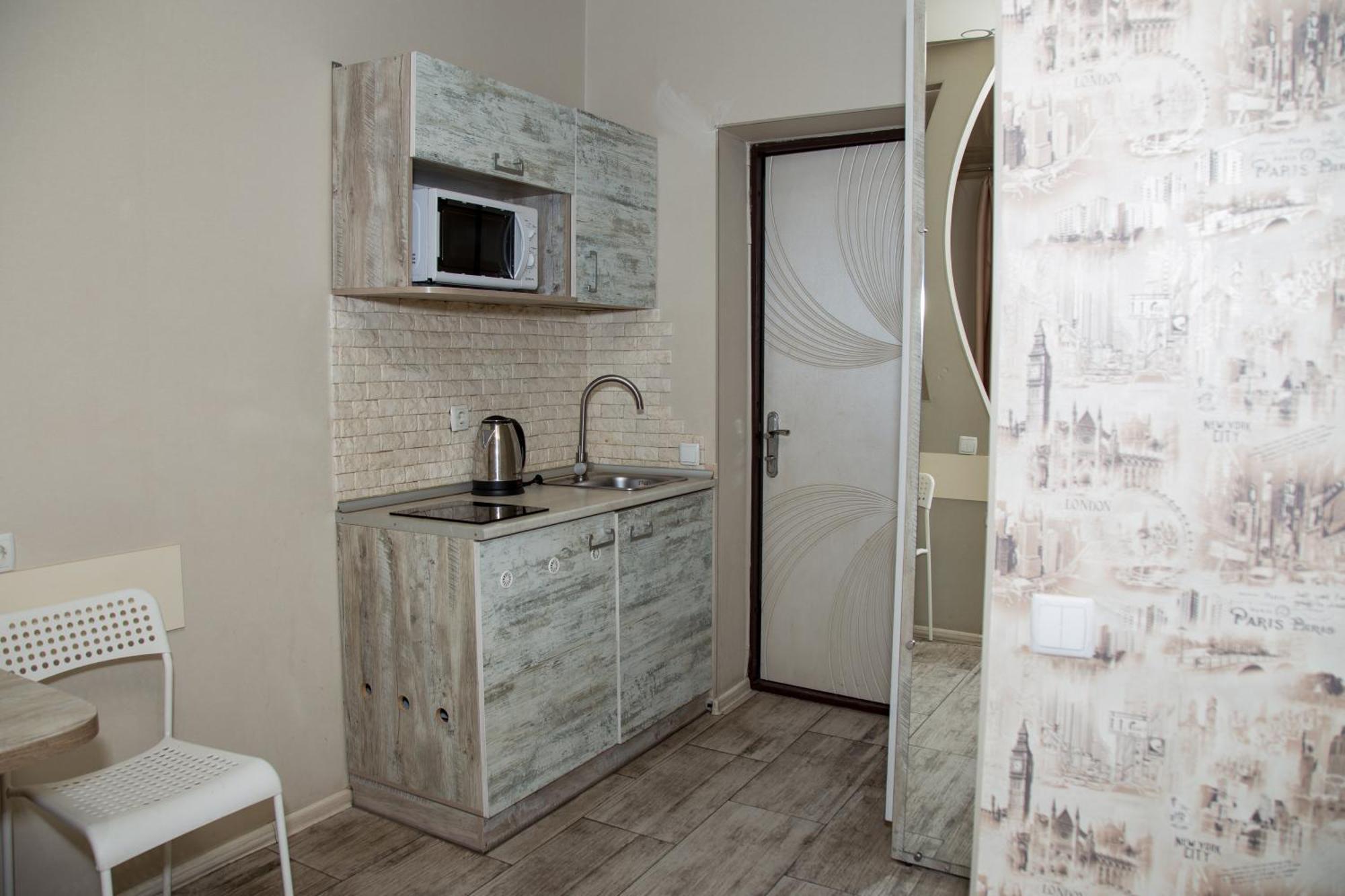 Sumskaya Aparthotel Charkov Exteriér fotografie