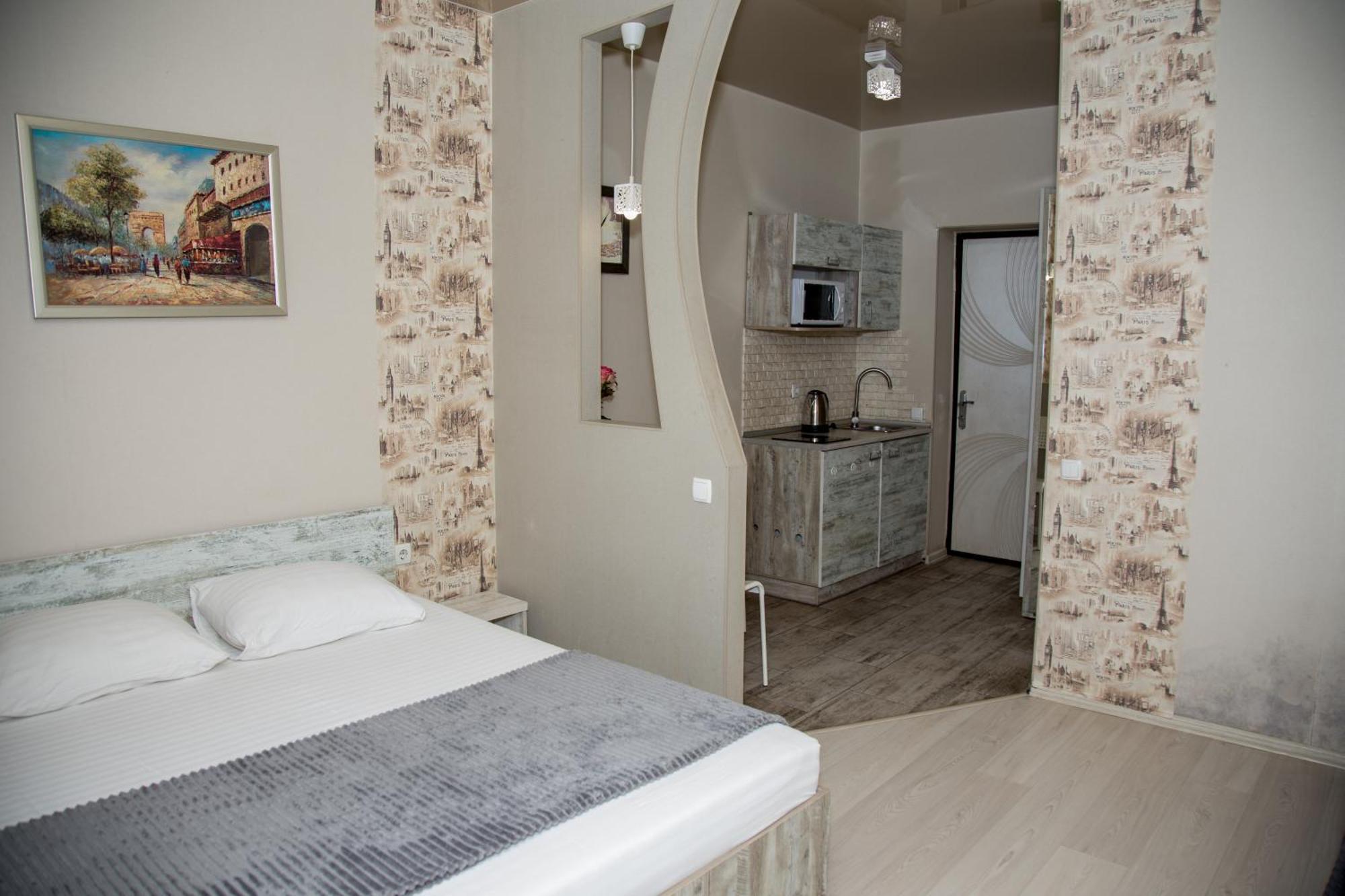 Sumskaya Aparthotel Charkov Exteriér fotografie